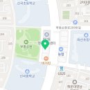 꼭지점수학전문학원 이미지