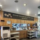 모다아울렛 A동 앞 | 대구 모다아울렛 프라이빗 룸 중식당 “안시성”, 불맛 최고 맛집