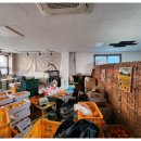 오수리농장 이미지