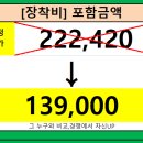 ㈜남서울상사 이미지