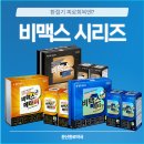 문산 종로약국 이미지