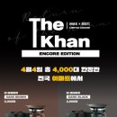 이마트 수원점 이미지