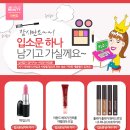 서희인테리어 - 북구 하남대로819번길 12-14 | 서희인테리어