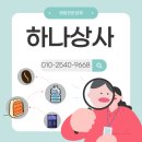 첨단상사 이미지