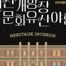 26도 헤어 송도점
