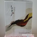 화랑한약국 이미지