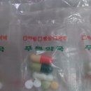 고운나라의원 이미지