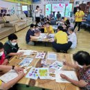 삼봉2리경로당 이미지