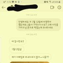 부다페스트 야경투어 비추후기(사진 보내달라니까 화내지말라는 소리들음) 이미지