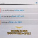 (유)플러스건설 이미지