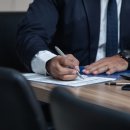 다짐 행정사 이미지