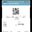 터미널오토미션 이미지