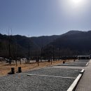 산내제일주유소 이미지