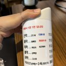 남경주유소 화장실 이미지