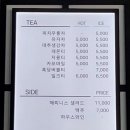 카페해피니스