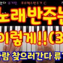 (주)리연