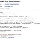 푸른미래컨설팅 네이버블로그