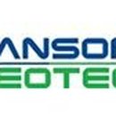 한송전자 이미지