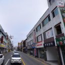 상가이용소 이미지