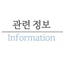 특별한동물가게 평택점 이미지