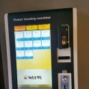 김희영의 영등포우동 이미지