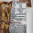 고기쟁이 내돈내산 주문후기_곰탕,대패,불고기