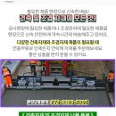 백천주유소 이미지