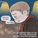 158 | 수원 가족여행 캠핑 장소 TOP10 (자연 속 힐링 공간)
