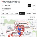 당진제일주유소 이미지