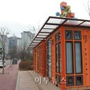 호반작은도서관 이미지