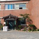 전하로222번길 이미지