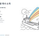 천경써비스 이미지