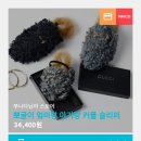 엄마랑아기랑 이미지