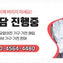 연세꿈나무소아청소년과의원 이미지