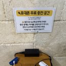 강남스포렉스 | 서울 관악구 8시간 무료주차 가능한 삼모스포렉스 찜질방 할인 꿀팁