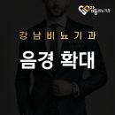 감동비뇨의학과의원 이미지