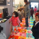 은성어린이집 이미지