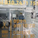 안성보룡약국 이미지