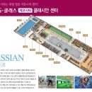 중흥헬스 이미지