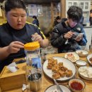 용인대 유도센터 이미지