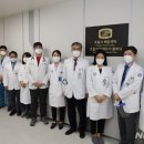 가톨릭대학교 여의도성모병원 이미지