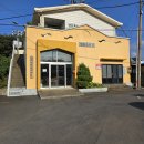 해동경로당 이미지