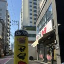 목화병원 | 의정부 숯불구이 고기 맛집 골목화로 본점,숯불에 구운 쭈삼 불고기 맛집 후기