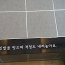 담앙족욕카페