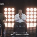 아이엠PT(I AM PT) | 아이 엠 복서(I AM BOXER) 프로그램 후기｜보다 보니 몰입하게 되는 이유, 복싱 배우고 싶어졌어요