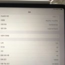 봉담아이폰수리센터액정수리 티스토리