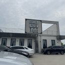 만수식당 | 전주 갈비탕 맛집 만수식당본점 방문 후기