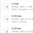 정쌤수학교습소 이미지