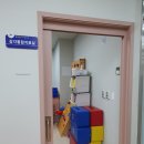 행복한아이들의원 이미지