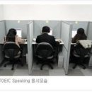 아이비티(IBT) 이미지